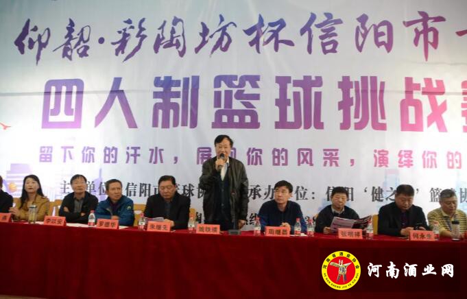 QQ截图20191028160308
