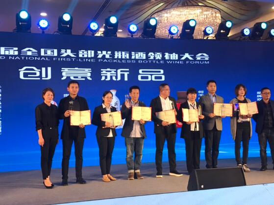 QQ截图20191029162729