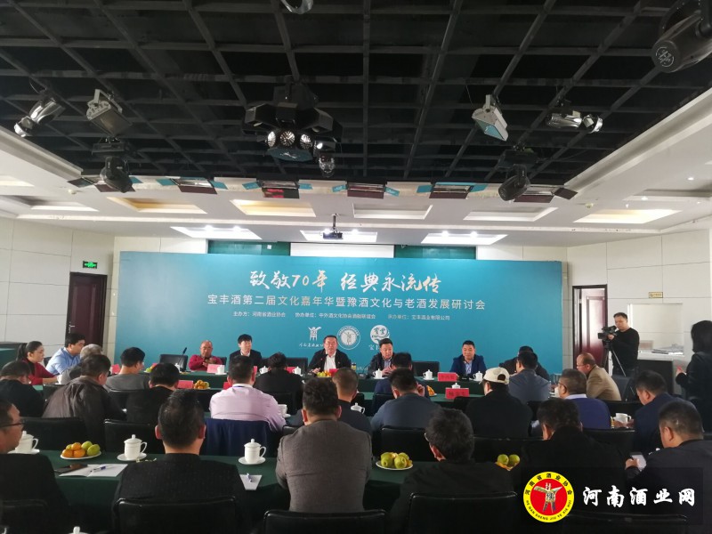 QQ图片20191029165519