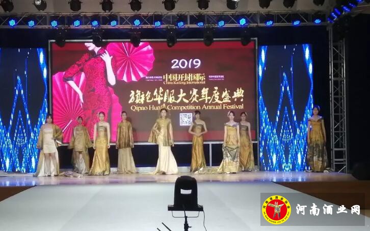 QQ截图20191029170928