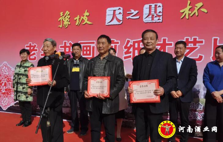 QQ截图20191030161257