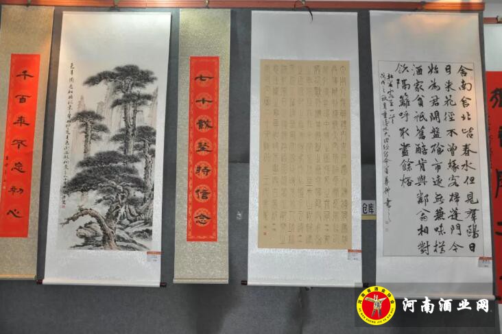 QQ截图20191030161327