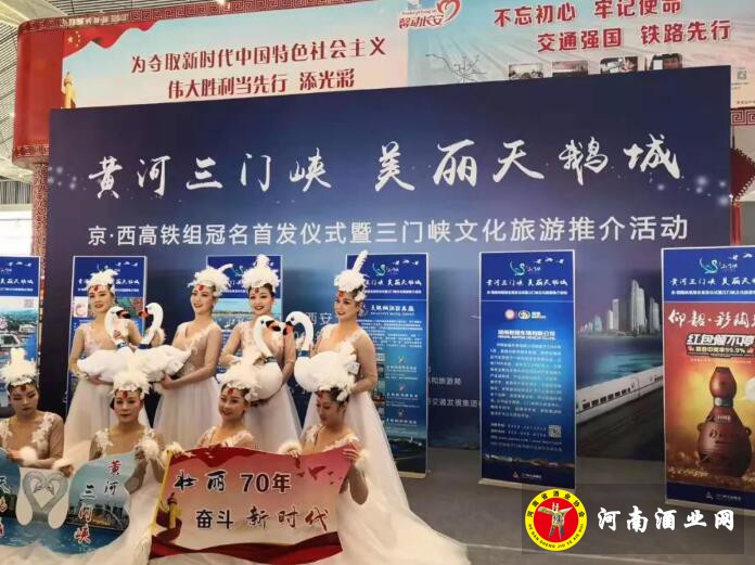 QQ截图20191030163652
