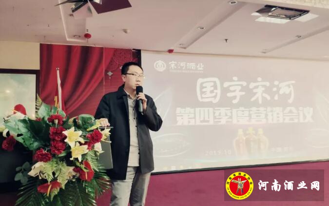 QQ截图20191030164147