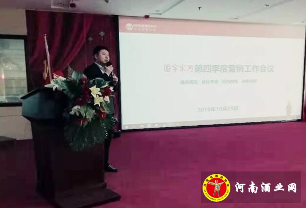 QQ截图20191030164756