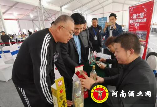 QQ截图20191031164630