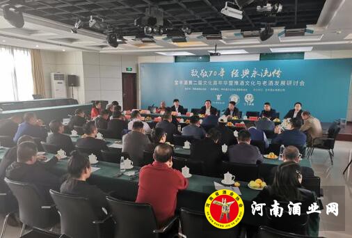 QQ截图20191031164647