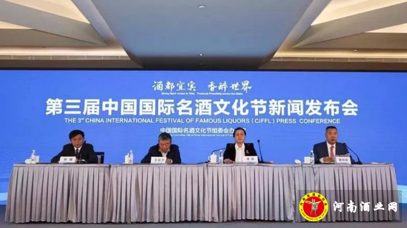 QQ截图20191101203634