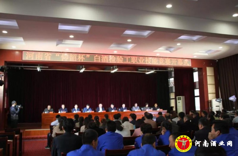 QQ截图20191101203940