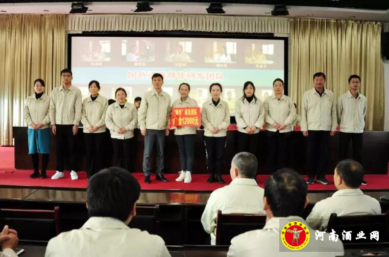 QQ截图20191104110241