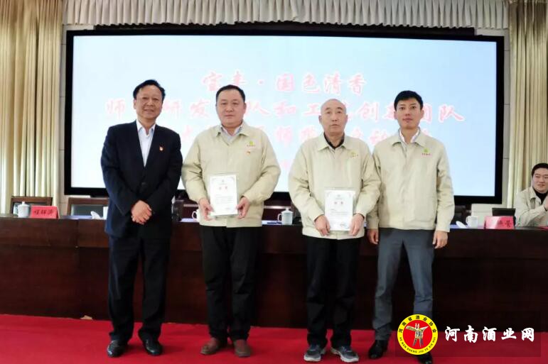 QQ截图20191104110330