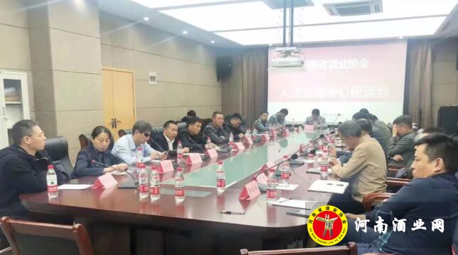 QQ截图20191104110523