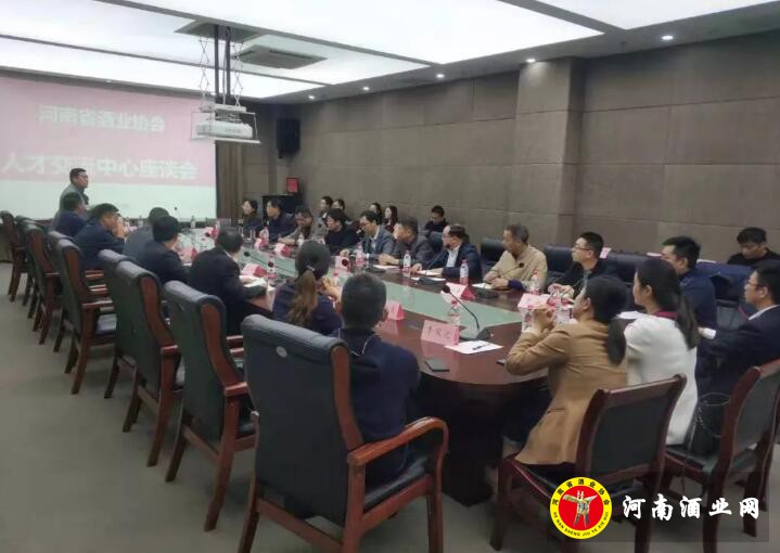 QQ截图20191104110550