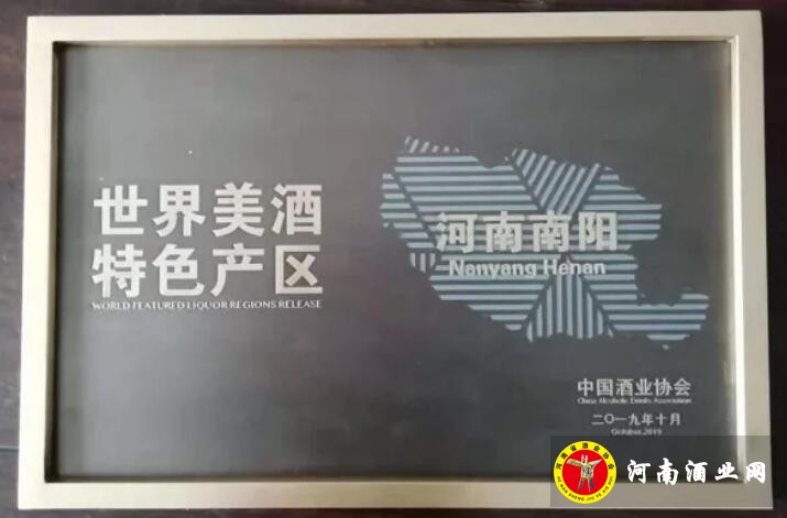 QQ截图20191104113218