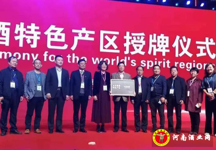 QQ截图20191104113228