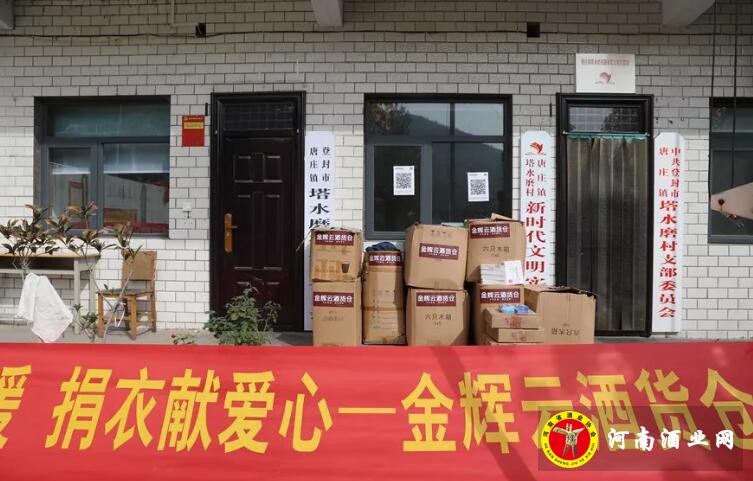 QQ截图20191104144227