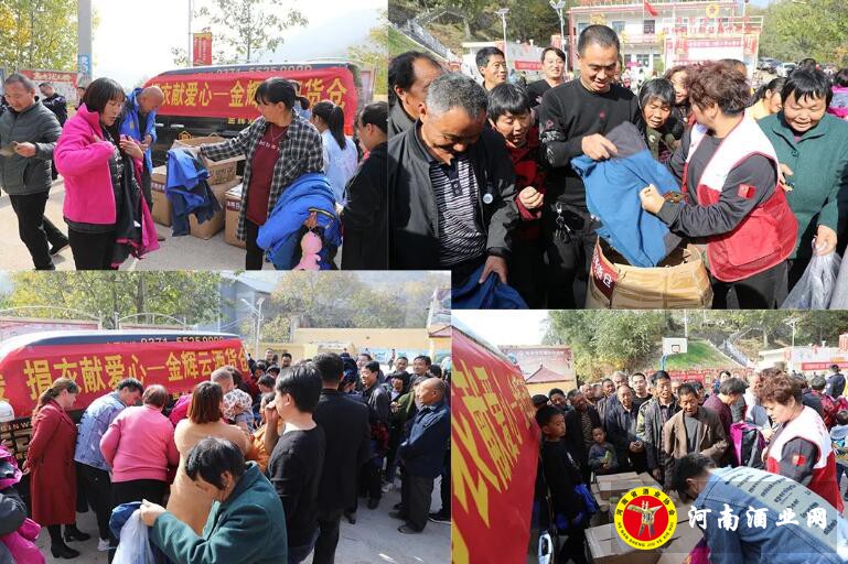 QQ截图20191104144244