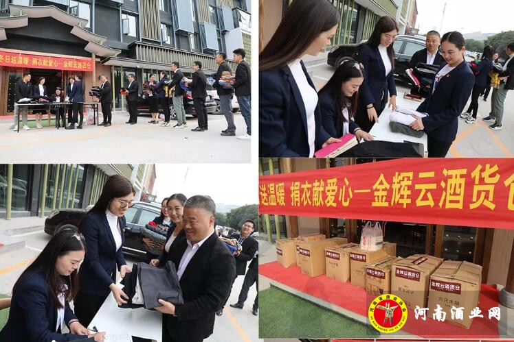 QQ截图20191104144304