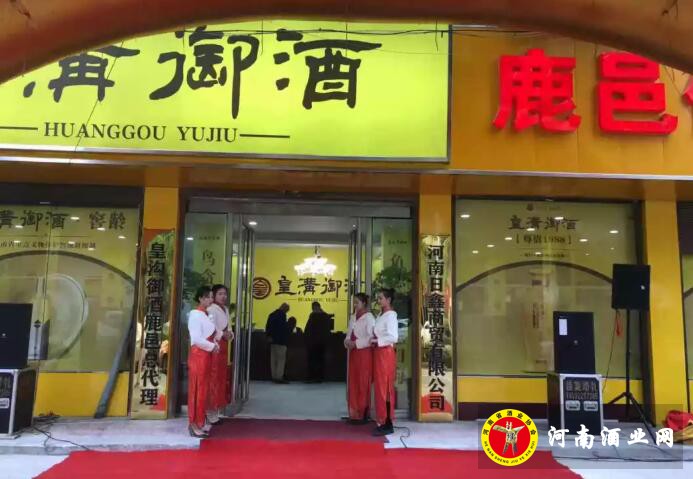 QQ截图20191104145928