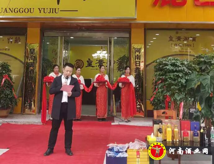 QQ截图20191104145949