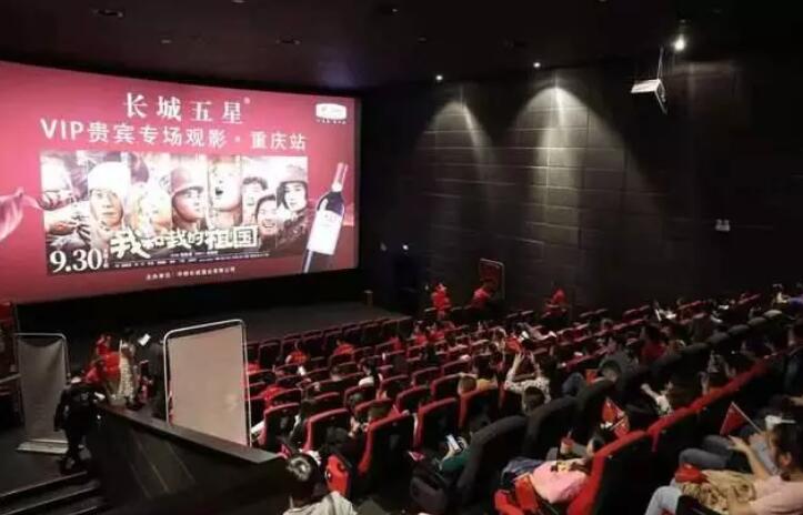 QQ截图20191104150245