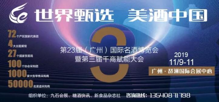 QQ截图20191104150210