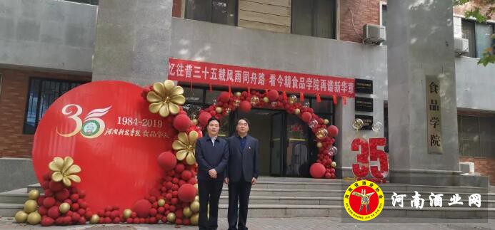 QQ截图20191104151352