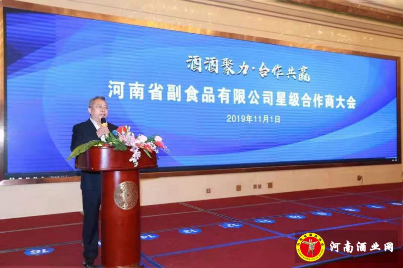 QQ图片20191105172712