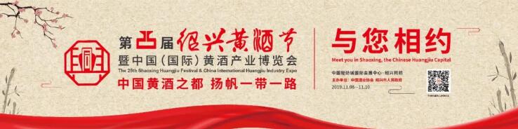 QQ截图20191105173154