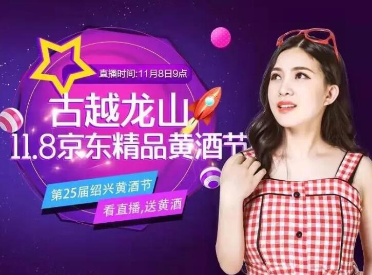 QQ截图20191105173231