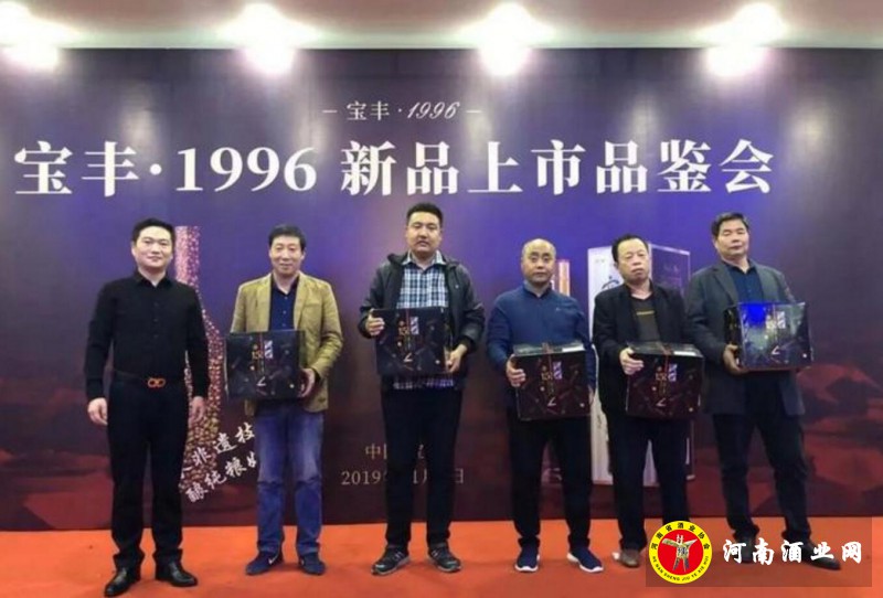 QQ截图20191105205810