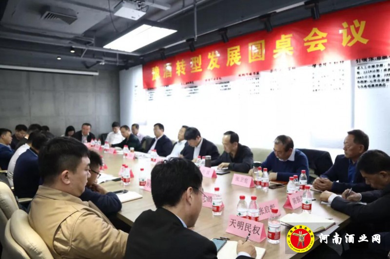 QQ截图20191105212308