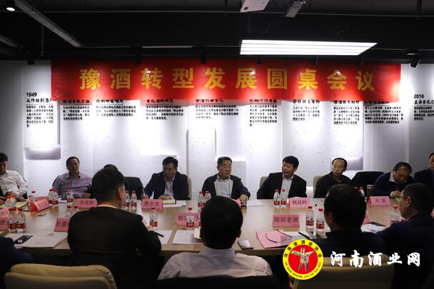 QQ截图20191106111531