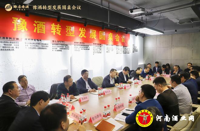 QQ截图20191106175513