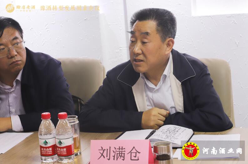 QQ截图20191106175603