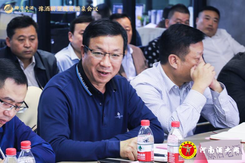 QQ截图20191106175549