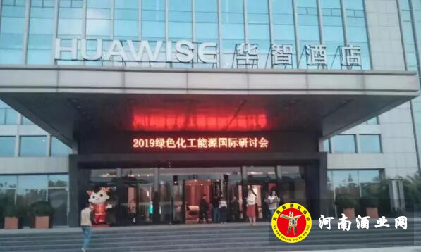 QQ截图20191106180859
