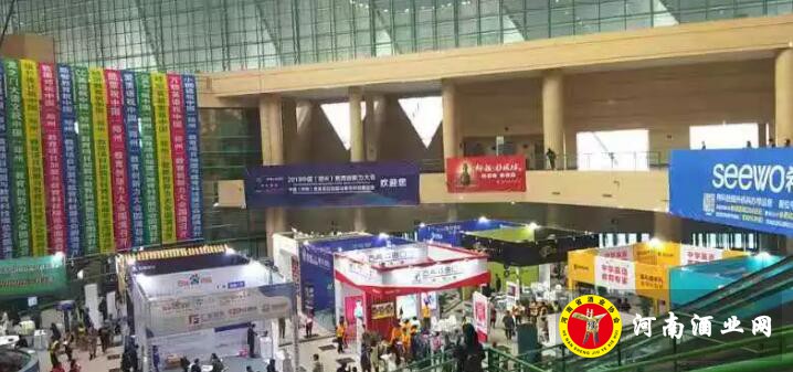QQ截图20191106180913