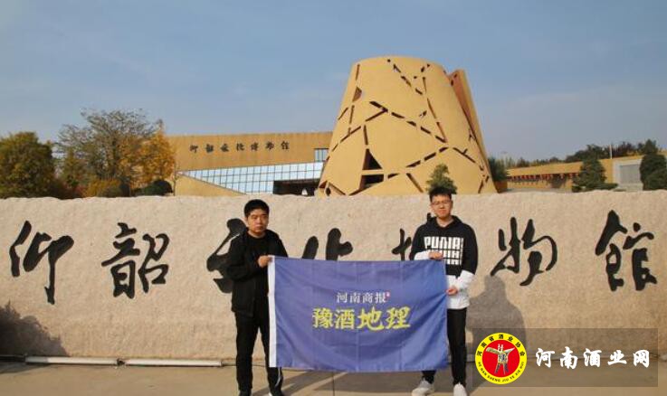 QQ截图20191107163637