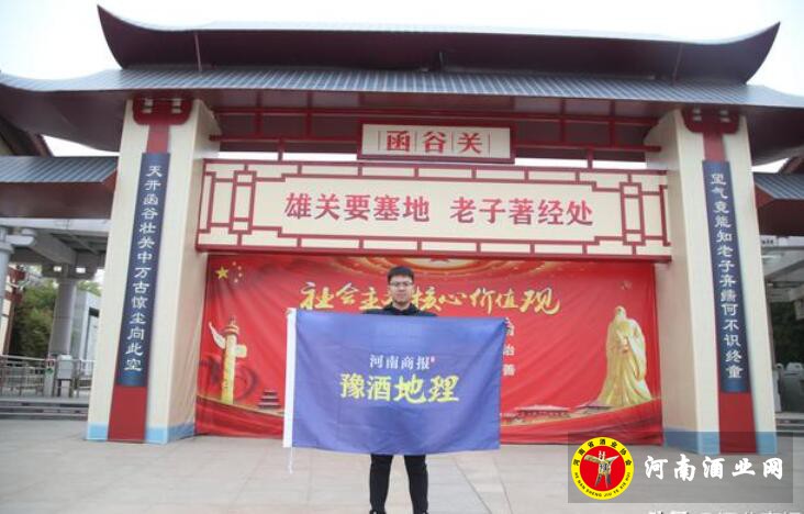 QQ截图20191107163655
