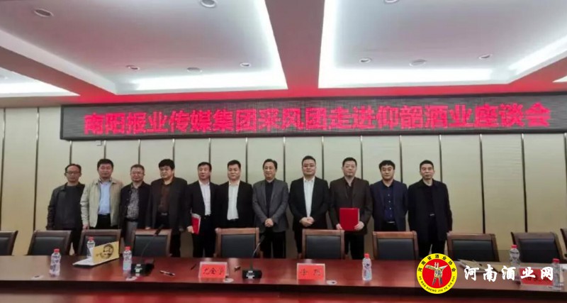QQ截图20191110173116