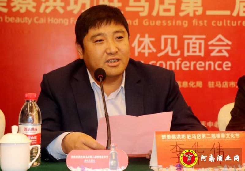 QQ截图20191110174557