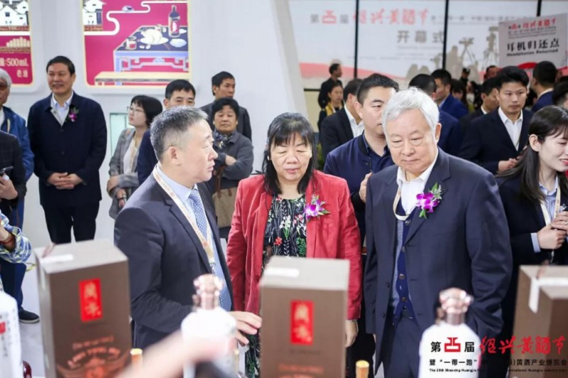 QQ截图20191110180300