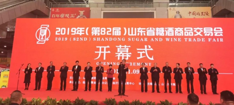QQ截图20191110181254