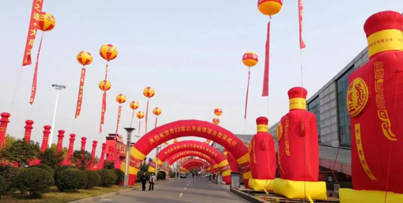 QQ截图20191110181650