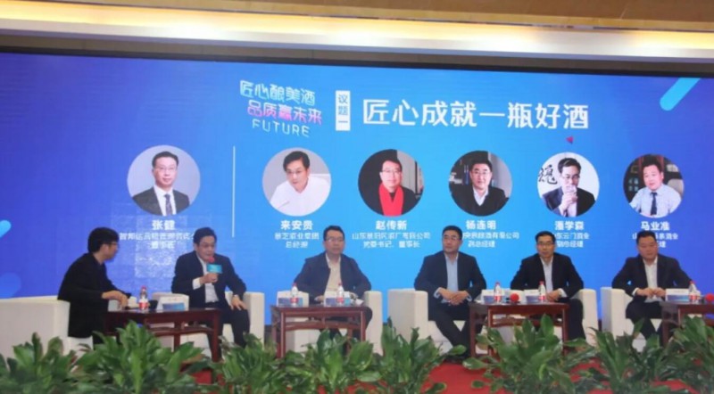 QQ截图20191110181701