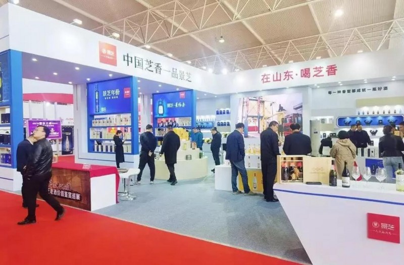 QQ截图20191110181709