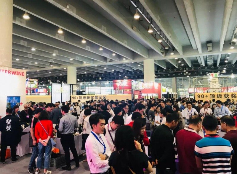 QQ截图20191110182316