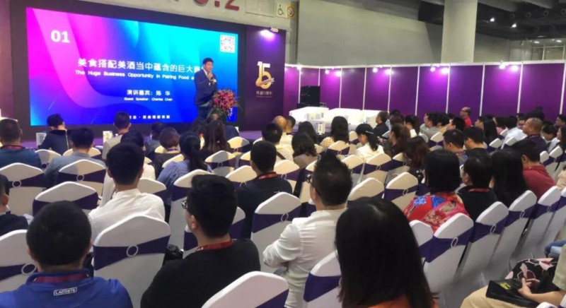 QQ截图20191110182332