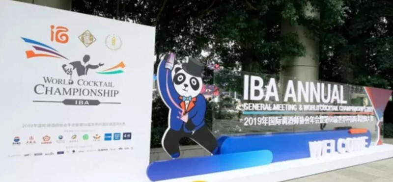 QQ截图20191110183440